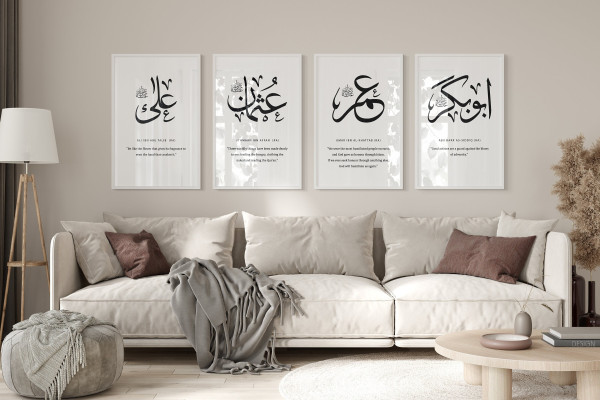 Set of White Frames of Khalifahs Arabic Calligraphy Islamic Wall