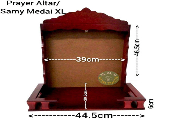 Prayer Alter / Samy Medai (Brown Base) - Small (Design ) Lazada