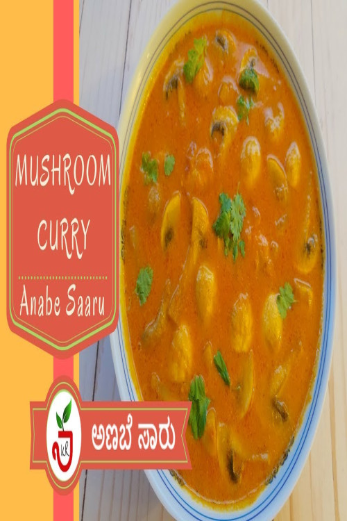 Mushroom Sambar